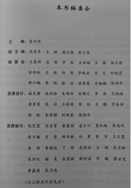 99478ac1b29b40df9b2f2d3517017f8d.png