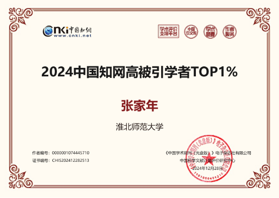 9709ce240abd4d0482bf2d685119b9a2.png