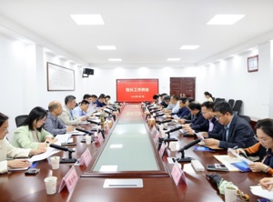 学校专题推进学科专业建设
