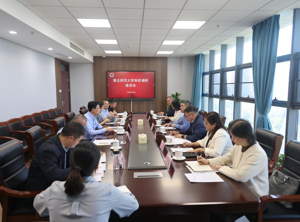 学校赴安徽师范大学调研交流